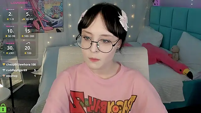 Lilac-Muse webcam