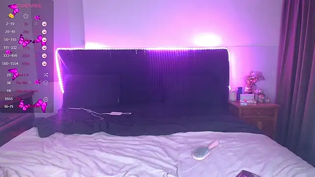 ammyska webcam