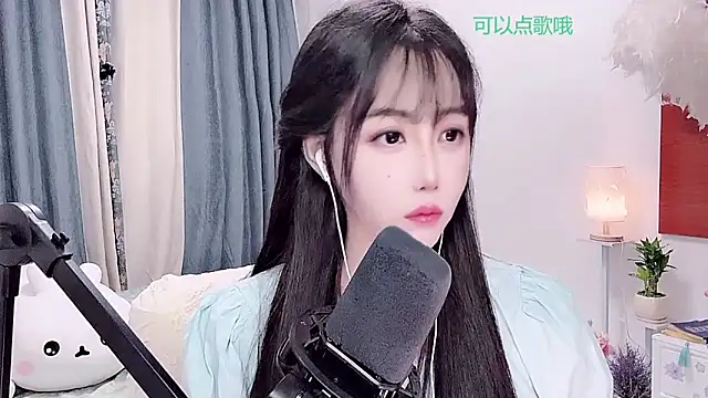 Laura_520 webcam