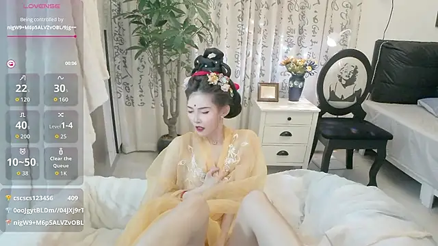 NANA-EET webcam