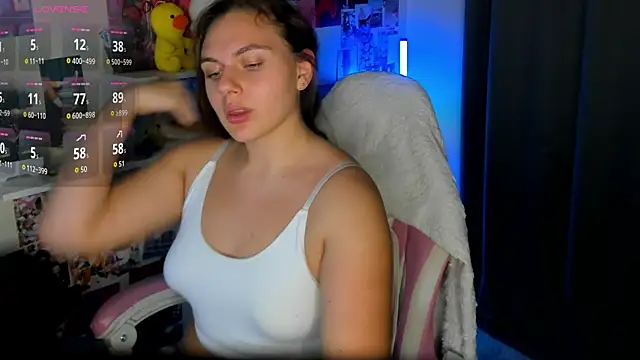 elara_sunbeam webcam