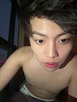 Ethan7063 webcam