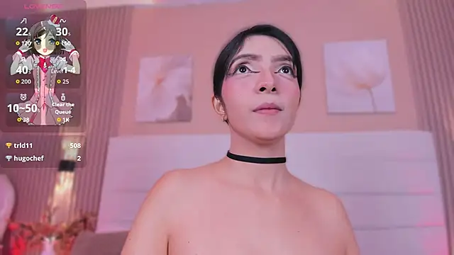 LisaLain webcam