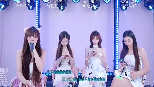 Luckybaby-001 webcam