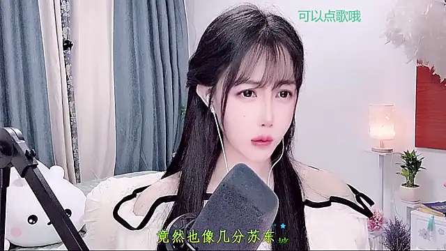 Laura_520 webcam