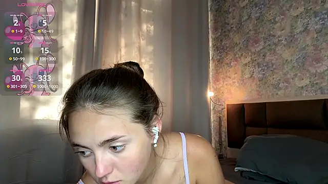LoraDavi webcam