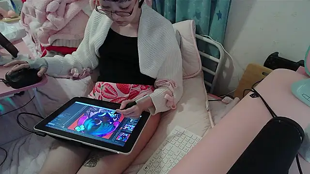 Haohchang webcam