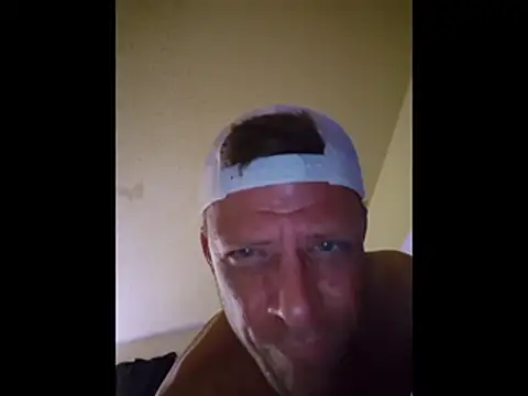 FrostedFlakes-69 webcam