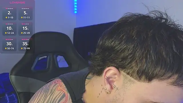 Ades_Lowe webcam