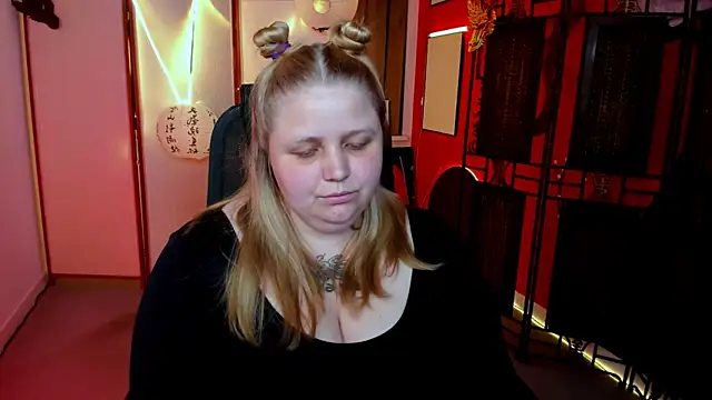 SladaDell webcam