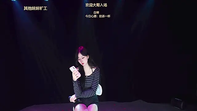 Xclub-666 webcam