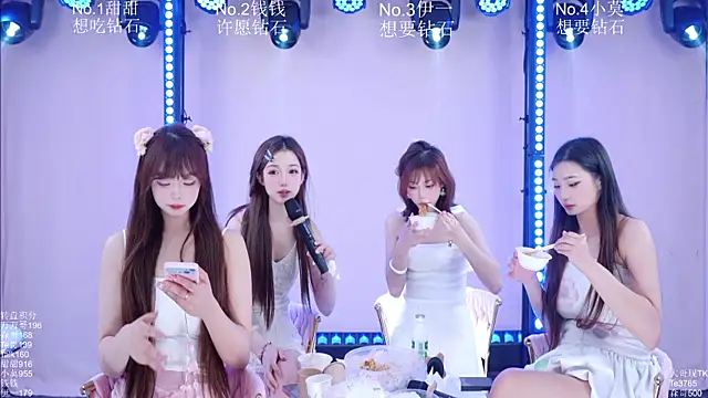 Luckybaby-001 webcam