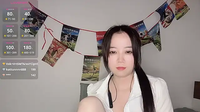 77-Vicky webcam