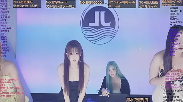 Sw-001 webcam