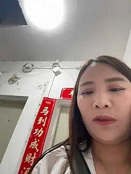 yueyuesse