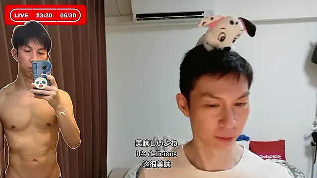 kazukota20 webcam
