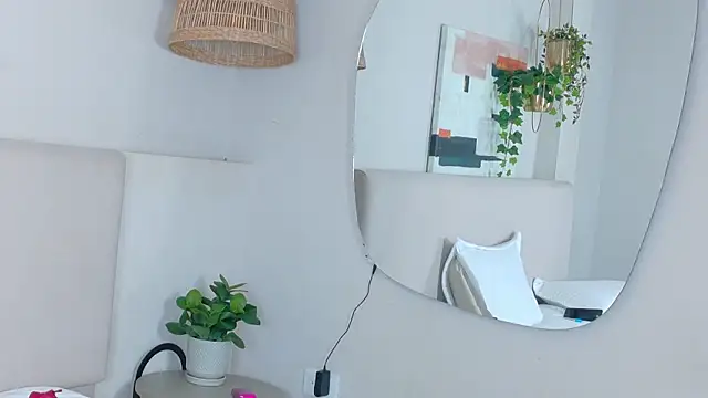 AkiraTamura webcam