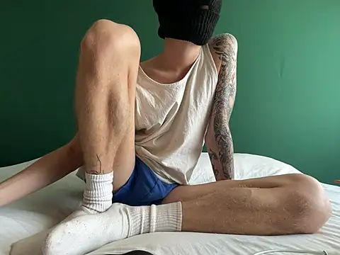 HappyCake webcam