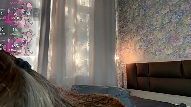 LoraDavi webcam