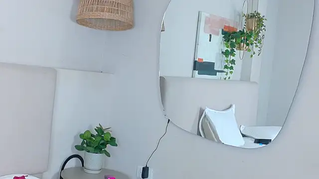 AkiraTamura webcam