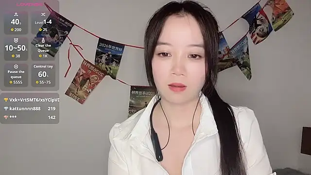 77-Vicky webcam
