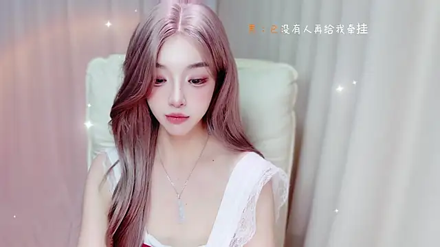 zizi-a webcam