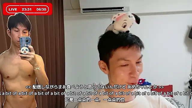 kazukota20 webcam