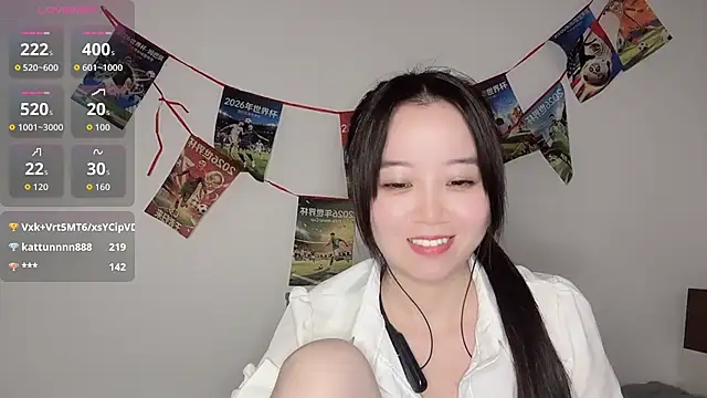 77-Vicky webcam