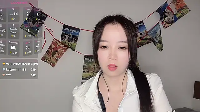 77-Vicky webcam