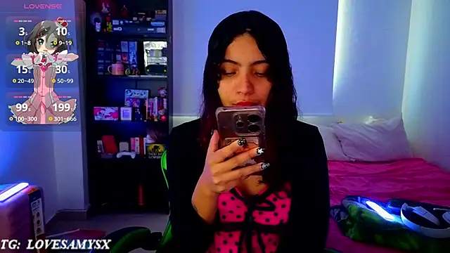 Lovelyamyy webcam