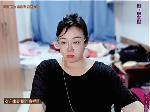 yingying1222 live sex cam