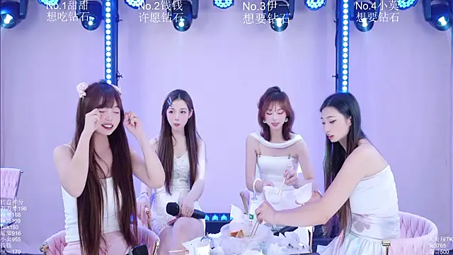 Luckybaby-001 webcam