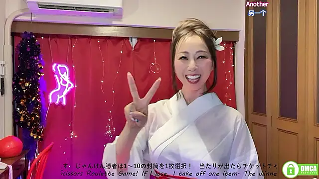 ERIKA-JP-168130 live sex cam