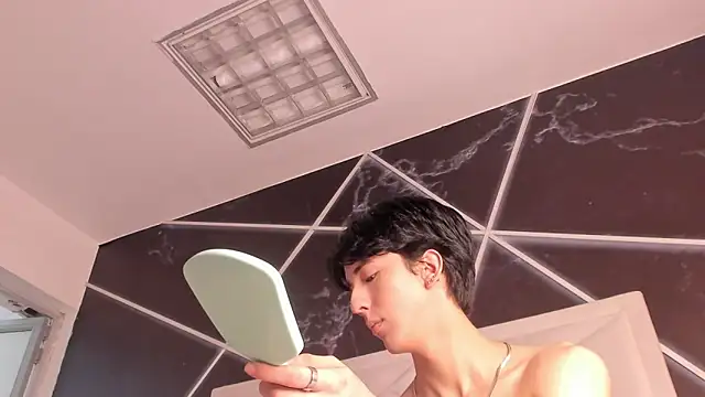AerumChae webcam