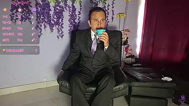 GreisyAndHazzan webcam
