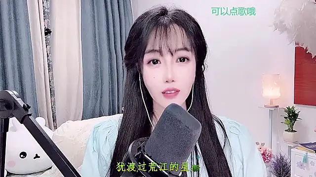 Laura_520 webcam