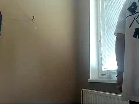 Sully_Kane webcam