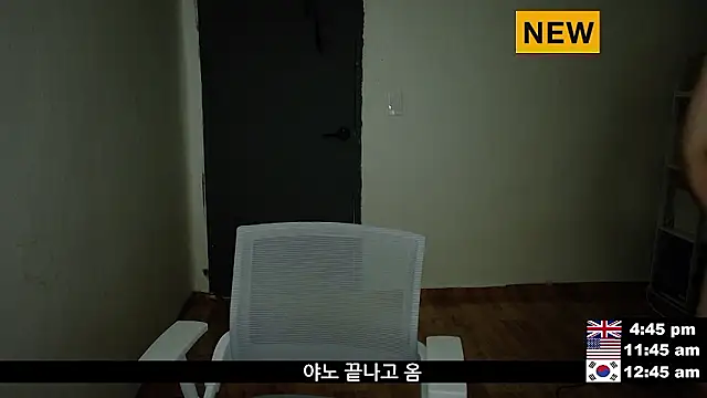 minggu_9811 (Ask my age) - 목표