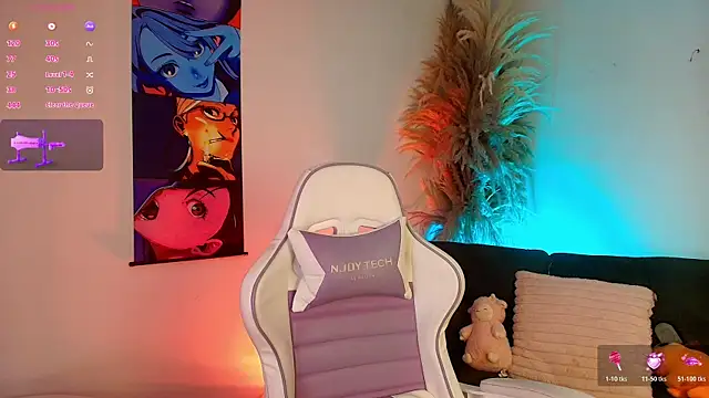 Bennuluspeach_ webcam