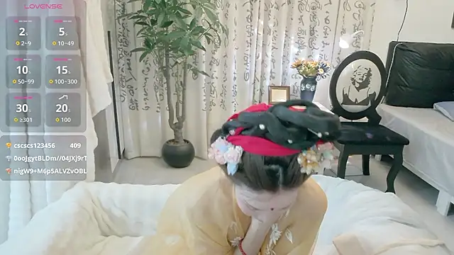 NANA-EET webcam