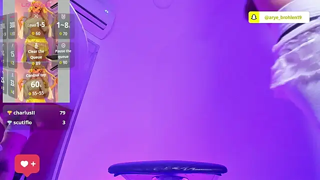 Arye_sweet webcam