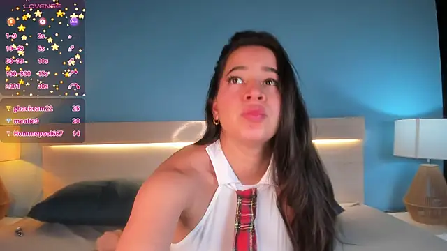 startwerk webcam