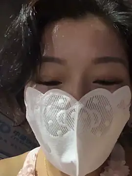 milkwine webcam