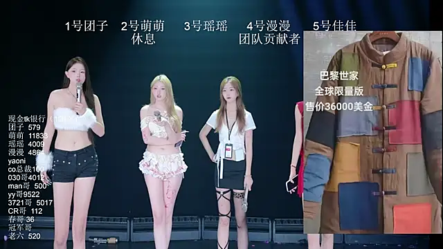 lv-520 webcam