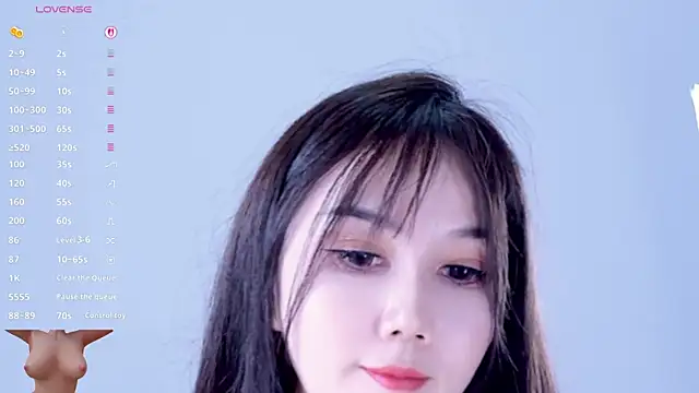 aiaiaiaiyou webcam