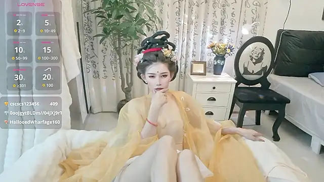 NANA-EET webcam