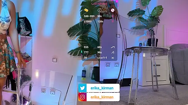 Erika_Kirman