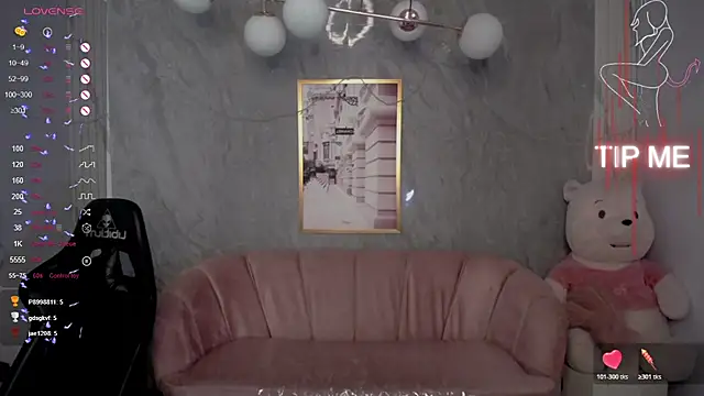 m_eris_s