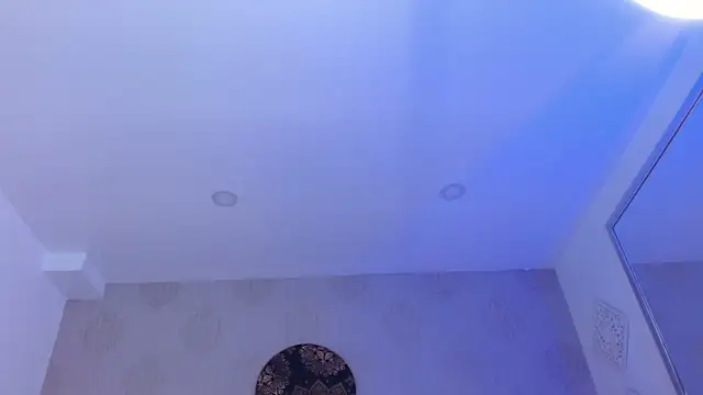 IsabelleDaza webcam