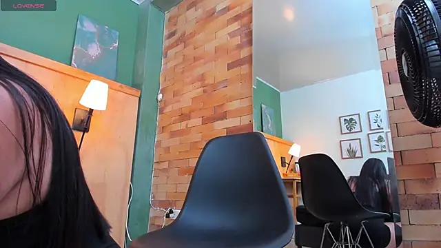 megansumer webcam